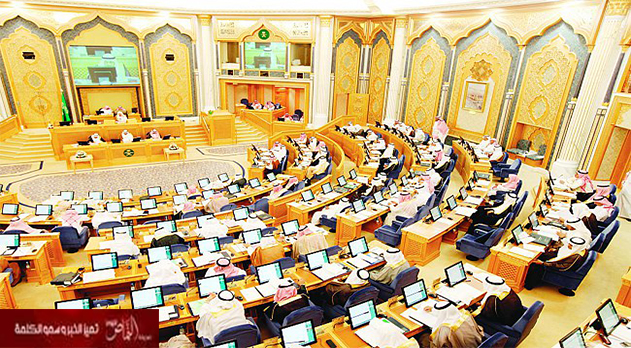 الشورى يطالب بكشف أسباب تكرار المخالفات المالية بالجهات الحكومية
