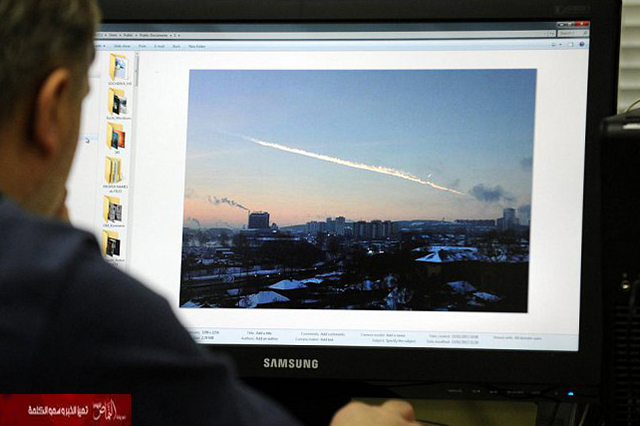 النيزك الروسي أقوى من قنبلة هيروشيما بـ30 مرة
