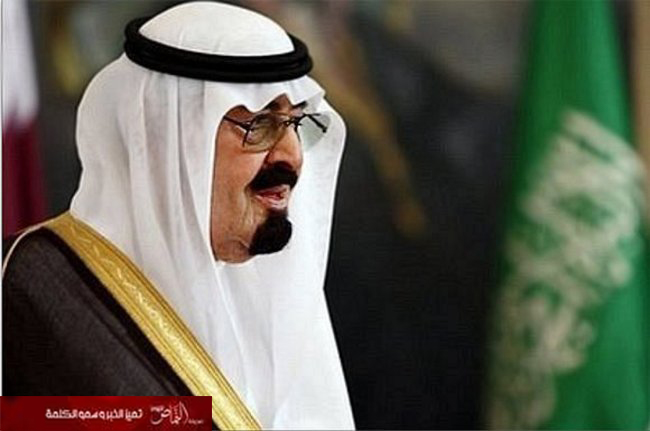 قائمة “فوربس”.. خادم الحرمين أقوى شخصية عربية والثامن عالمياً