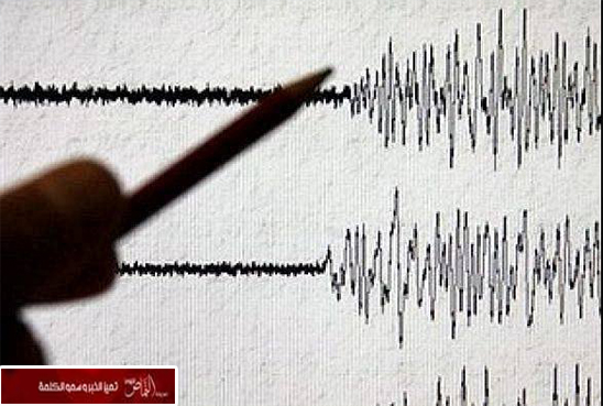 زلزال بقوة 6.6 قبالة ساحل أقصى الشرق الروسي