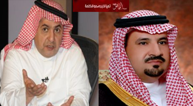 الاميرفهد بن بدر.. داود الشريان أضر بسمعة زيتون «الجوف»!