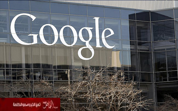 وكالة الأمن القومي الأمريكية تخترق خطوط جوجل وياهو