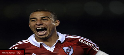 تريزيغيه يتخطى حاجز الـ300 هدف