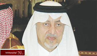 خالد الفيصل يوجه بتنفيذ مشروع الوقاية المجتمعية في المدارس
