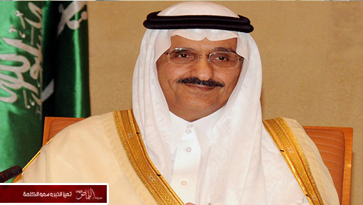 نقل مرافق خدمية وعسكرية خارج الرياض دعماً لـ «الهجرة العكسية»