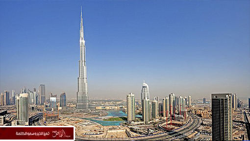دبي تنفي إنشاء ناطحة سحاب أطول من «برج خليفة»