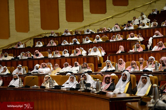 سعودية تفاجئ حضور ملتقى “الأوقاف” بتخصيصها وقفاً بـ 450 مليوناً