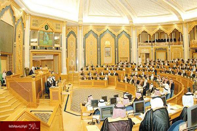 الشورى يرفع آليات ولوائح دخول المرأة للمجالس البلدية