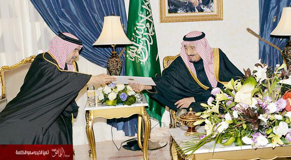 الأمير سلمان يلتقي ولي عهد البحرين ويبحث التعاون مع القمر وأستراليا