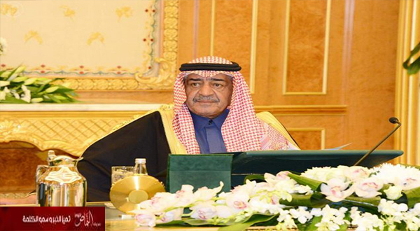 مجلس الوزراء يوافق على نظام الاتحاد العربي للمحميات
