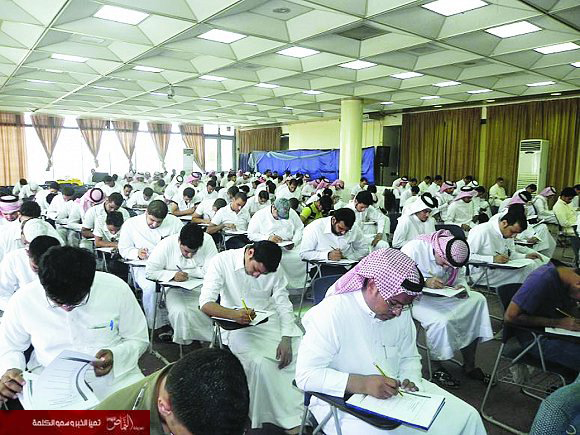 «قياس» يعلن نتائج اختبار القدرات للجامعيين