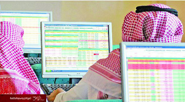 الأسهم تغلق على مكاسب محدودة بقيادة 9 قطاعات