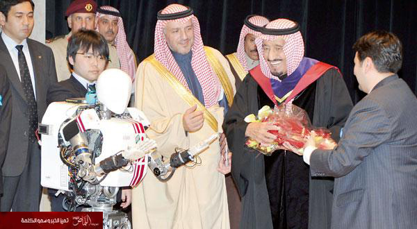 ولي العهد: رسالتنا مستمدة من الإسلام.. روحها التسامح.. أداتها الحوار وهدفها التصدي للتطرف