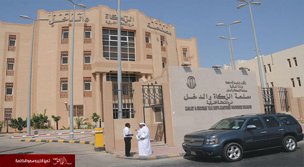 إيرادات مصلحة الزكاة بالشرقية تتجاوز 4 مليارات ريال