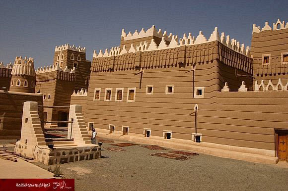 أمانة نجران تخصص 4.6 ملايين م2 للجهات الحكومية