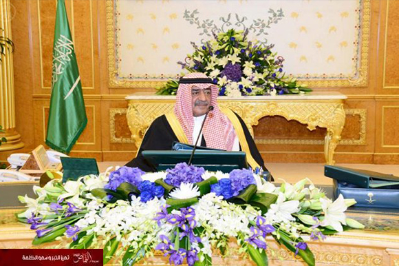 مجلس الوزراء يوافق على إنشاء مركز للتدريب العدلي