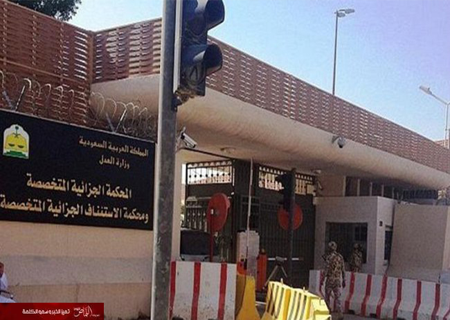 السجن 22 عاماً بحق متهم خطط لاغتيال وزير الداخلية