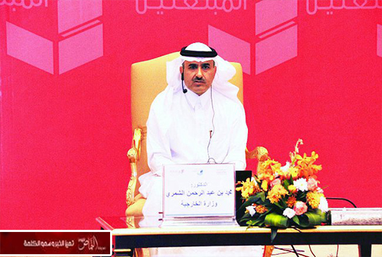 الخارجية لمرشحي الابتعاث.. تجنبوا القضايا المدنية والجنائية
