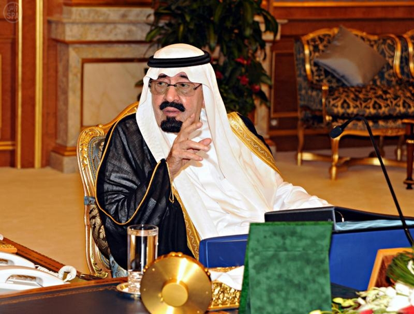 أمر ملكي: إعفاء الأمير عبدالعزيز بن فهد
