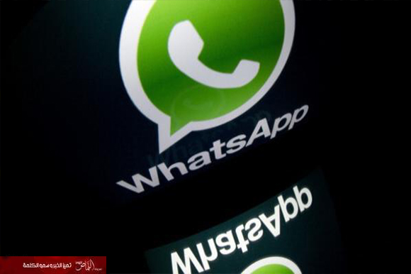غوغل.. لم نهتم بشراء واتساب