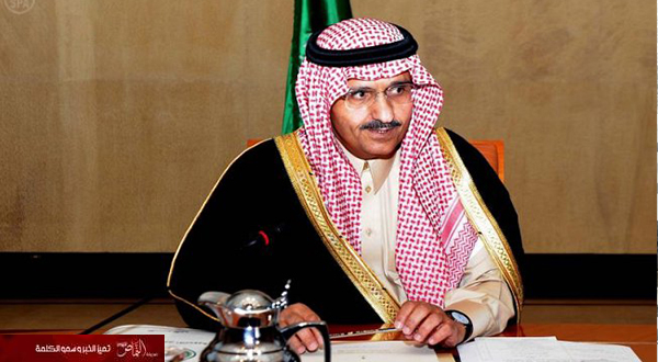 أمير الرياض يدشن حملة «وطننا أمانة» الأحد المقبل