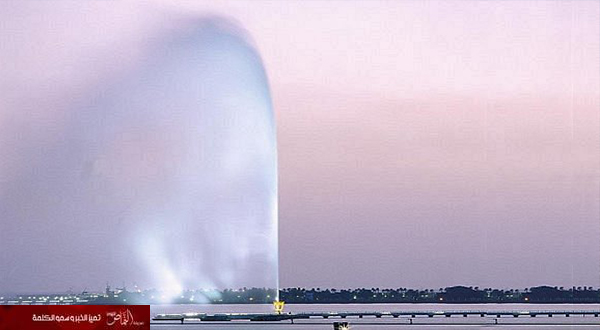 محافظ جدة.. توجيه بمعاقبة المخالفين بقضية فوسفيد الألمنيوم
