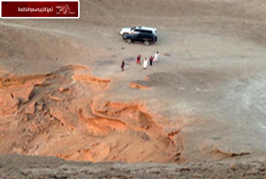 “نهاية العالم” بالرياض يحتضن السياح وهواة التصوير