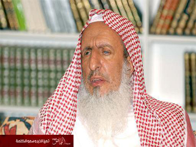 المفتي يبارك تعيين الأمير مقرن بن عبدالعزيز وليا لولي العهد