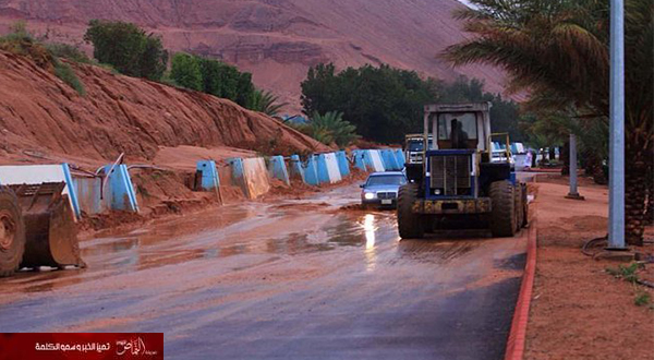هطول أمطار مصحوبة برياح رعدية على منطقة تبوك