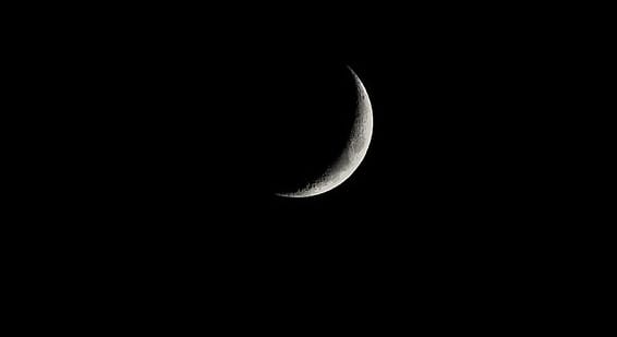 المحكمة العليا : يوم غد الجمعة الاول من شهر رمضان