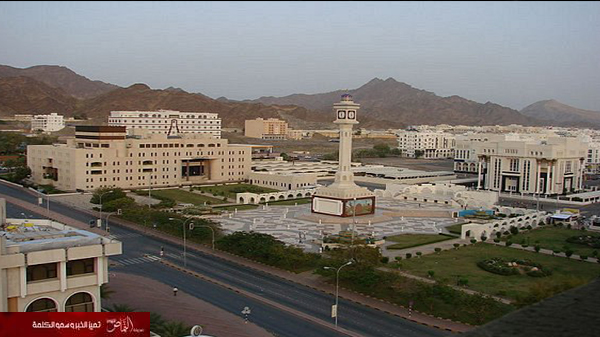 عُمان: سجن رجل أعمال 15 عاما بسبب «رشاوي»