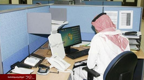 «العمل»: جهة مستقلة لدراسة إيجاد آلية للحد الأدنى للأجور