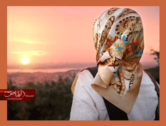 نساءنا .. ماذا يحصل ؟ – للكاتب أ. مشبب الشهري