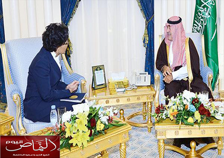 النائب الثاني يبحث ووزيرة التجارة الأمريكية التعاون والقضايا المشتركة