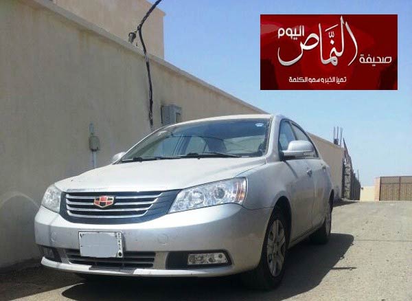نجاة مواطن بـ”النماص” من ثلاثة إثيوبيين داهموه أثناء قضاء حاجته