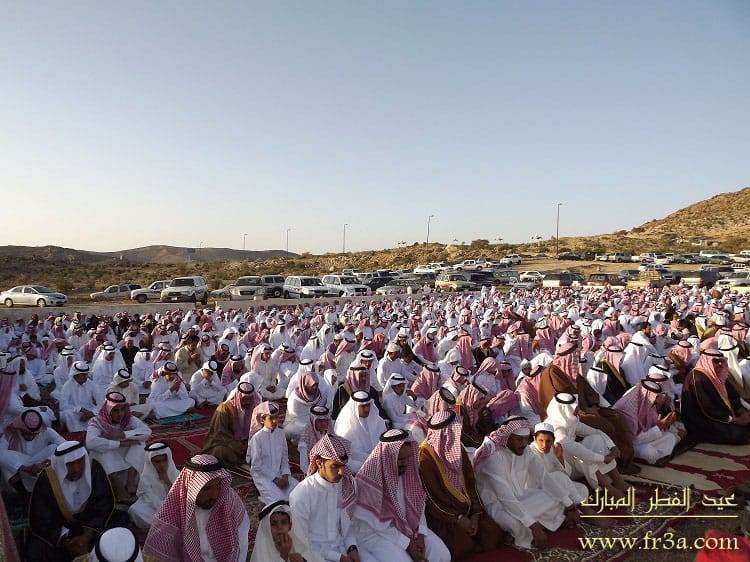 الإحتفال بعيد الفطر المبارك بالفرعة الشمالية