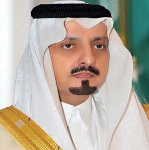 أمير وأهالي عسير يعزون القيادة في وفاة الامير سطام بن عبدالعزيز