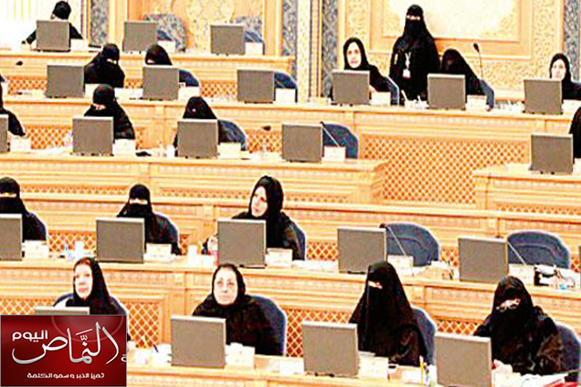 المرأة السعودية طرقت الأبواب العالمية في عهد الملك عبدالله