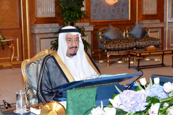 مجلس الوزراء يجدد التزام المملكة كمورد مستقر وموثوق للطاقة