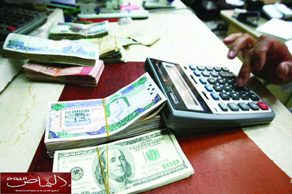 هبوط تكلفة التأمين على الإصدارات السيادية للمملكة في تعاملات أسواق الائتمان العالمية