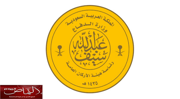 عمليات هجومية ودفاعية وإمداد وإنزال جوي وبحري في تمرين «سيف عبدالله»