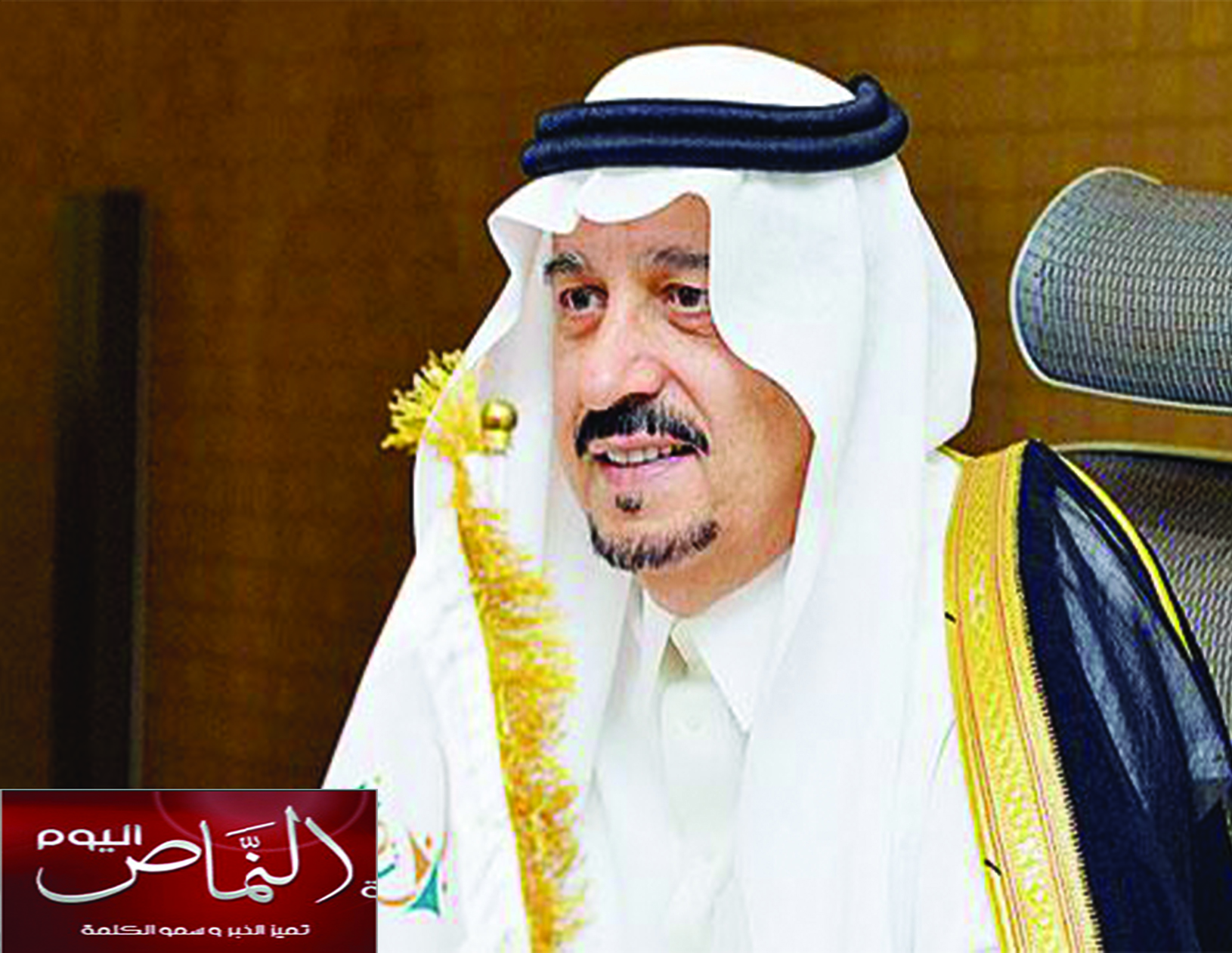 أمير القصيم يتوج 30 فائزا بجائزة التميز الشبابي