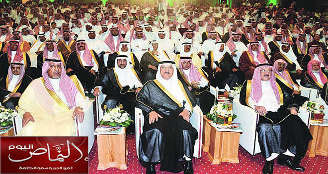 أمير الرياض يرعى حفل تخريج طلاب جامعة دار العلوم