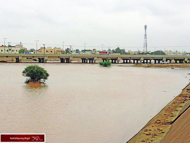 الدفاع المدني يدعو المواطنين لعدم المجازفة بقطع الأودية