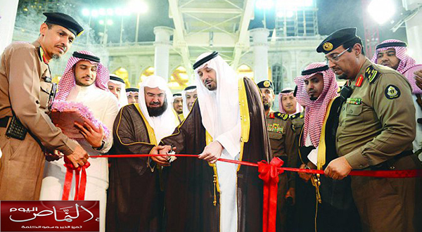 افتتاح الدور السفلي من مشروع جسر المطاف المؤقت