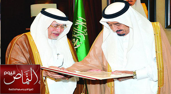 ولي العهد يدشن المبادرة الوطنية للسلامة المرورية «الله يعطيك خيرها»