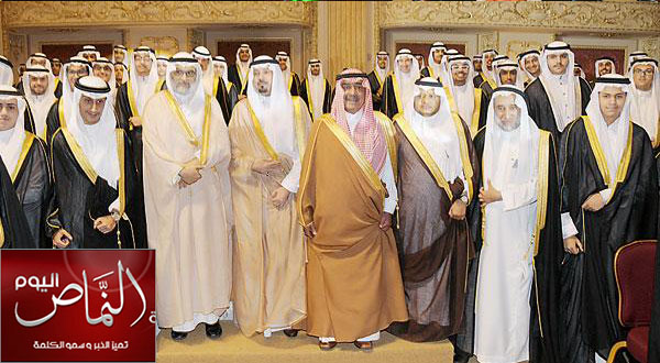 الأمير مقرن يشرف حفل خريجي مدارس الأندلس