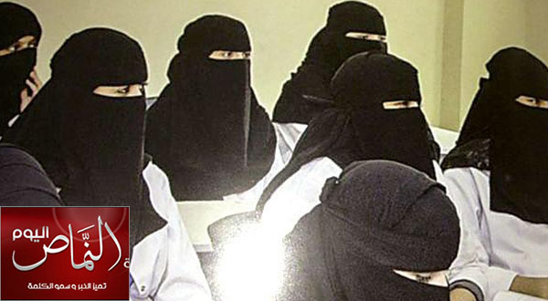 حرم خادم الحرمين ترعى تخريج ٢٨٩ طالبة بـ «الملك سعود»