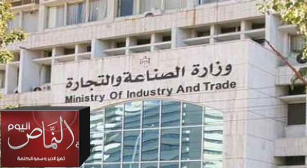 القبض على أصحاب المساهمات المتعثرة ومنعهم من السفر