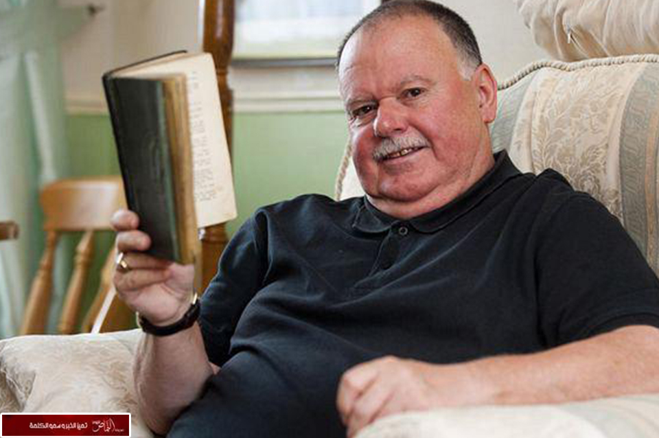 مكتبة بريطانية تستعيد كتاباً أعارته قبل 79 عاماً